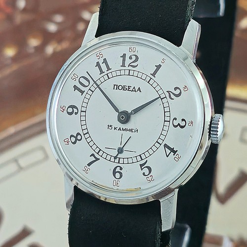 Orologio vintage pobeda - pobeda, 2602